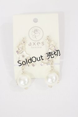 画像1: axes femme / スターライトイヤリング  ゴールド H-25-04-12-1017-AX-AC-NS-ZH