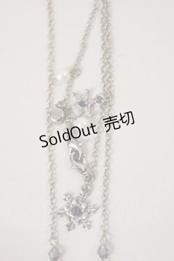 画像3: axes femme / スノーフレークマスクチェーン  シルバー H-25-04-12-1018-AX-ZA-NS-ZH