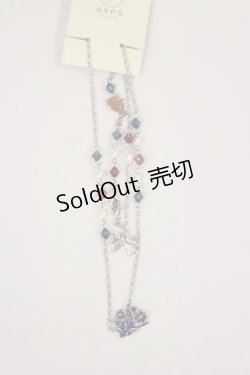 画像1: axes femme / ラビットマスクチェーン  シルバー H-25-04-12-1019-AX-CO-NS-ZH