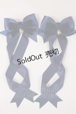 画像1: Amavel / 仔猫とティーカップコレクションリボンバレッタセット  ネイビー H-25-04-12-1022-CA-AC-NS-ZH