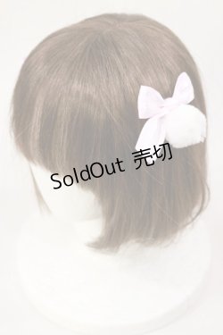 画像2: Amavel / Patisserie Porte Bonheurリボンクリップ  アイボリー/ピンク H-25-04-12-1024-CA-AC-NS-ZH