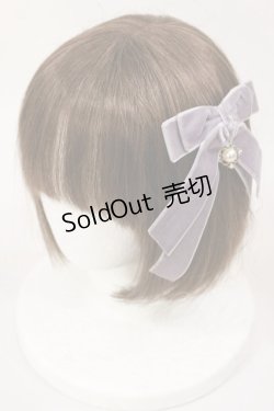 画像2: axes femme POETIQUE / ベルベットリボンクリップ  パープル H-25-04-12-1025-AX-AC-NS-ZH