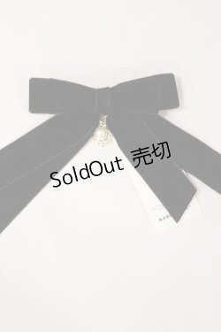 画像1: axes femme POETIQUE / ベルベットリボンクリップ  ブラック H-25-04-12-1027-AX-AC-NS-ZH