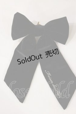 画像1: Maison de FLEUR / ベロアリボンヘアカフ  ブラック H-25-04-12-1032-LO-AC-NS-ZH