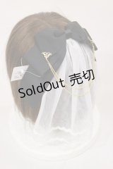 Amavel / Arcanum Amuletベール付きスリーピンリボン  オフ/ブラック H-25-04-12-1034-CA-AC-NS-ZH