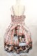 画像3: metamorphose / 【プラスサイズ】Happy Sewing Time フリルジャンパースカート+ヘッドドレスセット プラスサイズ サックス赤系(Saxe Blue/Red) H-25-04-12-1042-ME-OP-NS-ZH