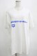 画像1: MILKBOY / UNIVERSITY TEE L ホワイト H-25-04-12-067-MB-TO-KB-ZH (1)