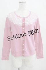 Jane Marple / チュールレースカーディガン  ピンク H-25-04-12-070-JM-TO-KB-ZH