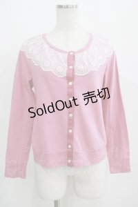 Jane Marple / チュールレースカーディガン  ピンク H-25-04-12-070-JM-TO-KB-ZH