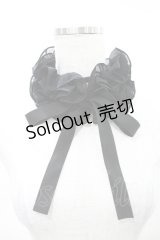 Na+H / フリルチョーカー  黒 H-25-04-13-004-PU-ZA-KB-ZH