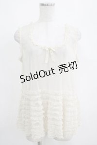 PINK HOUSE / ドットチュールキャミソール Free アイボリー H-25-04-13-1062-LO-TO-NS-ZH
