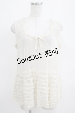 画像1: PINK HOUSE / ドットチュールキャミソール Free アイボリー H-25-04-13-1062-LO-TO-NS-ZH
