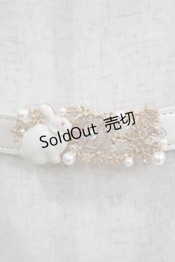 画像2: axes femme POETIQUE / スノーバニーゴムベルト Free アイボリー H-25-04-13-1076-AX-ZA-NS-ZH