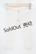 axes femme / フリル×レースロングUV手袋  アイボリー H-25-04-13-1079-AX-ZA-NS-ZH