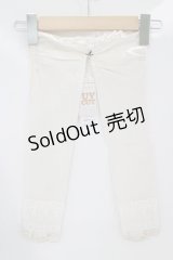 axes femme / フリル×レースロングUV手袋  アイボリー H-25-04-13-1079-AX-ZA-NS-ZH