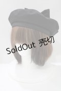 Amavel / リボン付きマリンベレー  ブラック H-25-04-13-1081-CA-AC-NS-ZH