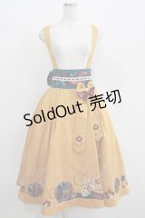Amavel / おもひでの玩具箱和風スカート Free マスタード H-25-04-13-1009-CA-SK-NS-ZH