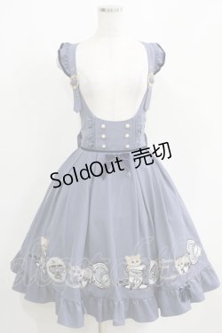 画像1: Amavel / 仔猫とティーカップコレクションジャンスカ Free ブルー H-25-04-13-1010-CA-OP-NS-ZH