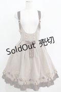 Amavel / BonBonChocolatジャンパースカート Free ベージュ H-25-04-13-1013-CA-OP-NS-ZH