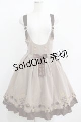 Amavel / BonBonChocolatジャンパースカート Free ベージュ H-25-04-13-1013-CA-OP-NS-ZH