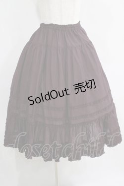 画像1: PINK HOUSE / ローンフリルスカート Free パープル H-25-04-13-1014-LO-SK-NS-ZH
