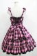 画像3: Angelic Pretty / Cotton Candyビスチェ風ジャンパースカート Free ピンク H-25-04-13-1002-AP-OP-NS-ZH (3)