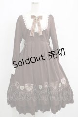 Amavel / Chocolat Chat Deliciousワンピース Free ブラウン H-25-04-13-1003-CA-OP-NS-ZH