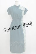 axes femme POETIQUE / ランタンフラワープリントワンピース M ブルーグリーン H-25-04-13-1027-AX-OP-NS-ZH