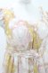 画像3: MILK / ビーナスパールベビードール  シェルベージュ H-25-04-13-013-ML-OP-KB-ZH (3)