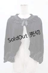 Amavel / ロマンティックレースすかし編みニットケープ Free ブラック H-25-04-14-062-CA-TO-NS-ZH