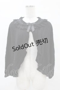 Amavel / ロマンティックレースすかし編みニットケープ Free ブラック H-25-04-14-062-CA-TO-NS-ZH