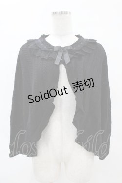 画像1: Amavel / ロマンティックレースすかし編みニットケープ Free ブラック H-25-04-14-062-CA-TO-NS-ZH