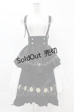 画像1: Re;sume / Moon Phasesジャンパースカート Free Noir H-25-04-14-007-0-OP-NS-ZH