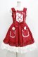 画像1: Angelic Pretty / Lovely BunnyジャンパースカートSET Free ワイン H-25-04-14-1001-AP-OP-NS-ZH (1)