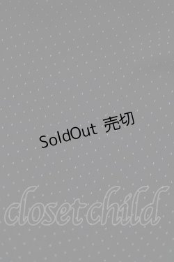画像4: Innocent World / エイネジャンパースカート Free ネイビー H-25-04-14-1032-IW-OP-NS-ZH