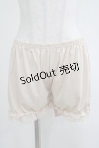 m petit by misako / AMドロワーズスソレース M~L アイボリー H-25-04-14-1038-LO-PA-NS-ZH