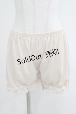 画像1: m petit by misako / AMドロワーズスソレース M~L アイボリー H-25-04-14-1038-LO-PA-NS-ZH