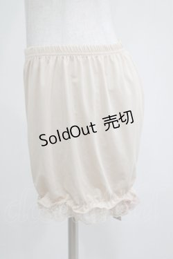 画像2: m petit by misako / AMドロワーズスソレース M~L アイボリー H-25-04-14-1038-LO-PA-NS-ZH