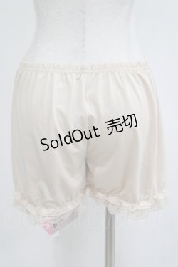 画像3: m petit by misako / AMドロワーズスソレース M~L アイボリー H-25-04-14-1038-LO-PA-NS-ZH