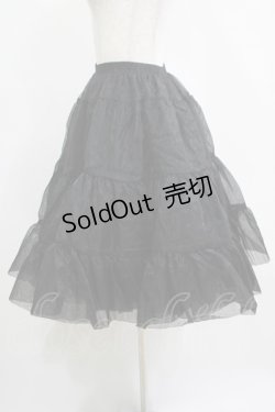 画像2: Hoshibako Works / 58cm ボリュームチュールパニエスカート Free ブラック H-25-04-14-1040-LO-SK-NS-ZH