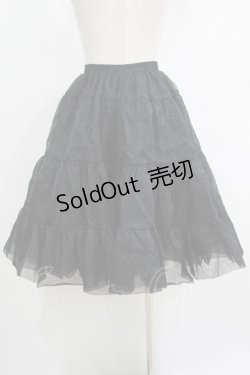 画像3: Hoshibako Works / 58cm ボリュームチュールパニエスカート Free ブラック H-25-04-14-1040-LO-SK-NS-ZH
