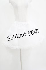 Catherine Cottage / ふわふわシフォンパニエ Free オフ H-25-04-14-1041-LO-SK-NS-ZH