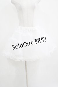 Catherine Cottage / ふわふわシフォンパニエ Free オフ H-25-04-14-1041-LO-SK-NS-ZH