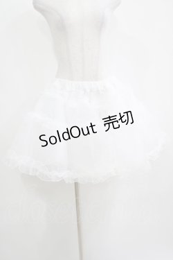 画像1: Catherine Cottage / ふわふわシフォンパニエ Free オフ H-25-04-14-1041-LO-SK-NS-ZH