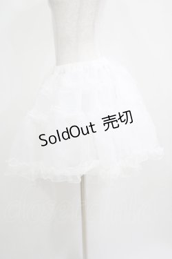 画像2: Catherine Cottage / ふわふわシフォンパニエ Free オフ H-25-04-14-1041-LO-SK-NS-ZH