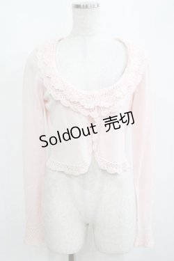 画像1: Innocent World / パール付きカギ針ニットボレロ M ピンク H-25-04-14-1050-IW-TO-NS-ZH