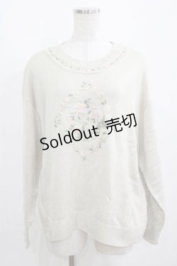 画像1: RIBERRY（海外ブランド） / フラワーニット Free ベージュ H-25-04-14-1060-GO-TO-NS-ZH