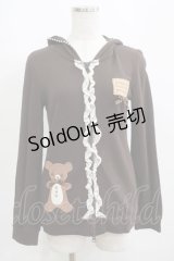 Angelic Pretty / Sweet Creamジンジャークマパーカー Free ブラウン H-25-04-14-1064-AP-TO-NS-ZH