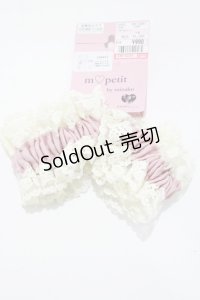 m petit by misako / AMフリル2Pシュシュ  ピンク H-25-04-14-1072-LO-ZA-NS-ZH