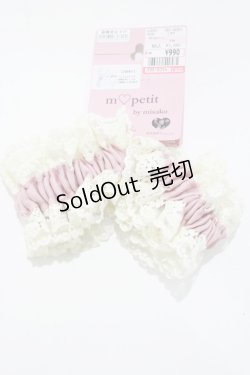 画像1: m petit by misako / AMフリル2Pシュシュ  ピンク H-25-04-14-1072-LO-ZA-NS-ZH